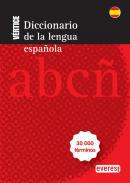 Diccionario Vrtice de la lengua espaola