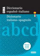 Diccionario Cima espaol-italiano / italiano-spagnolo