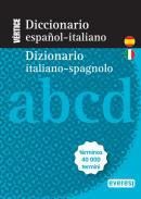 Diccionario nuevo Vértice español-italiano/ italiano-spagnolo