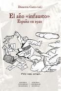 El ao 
