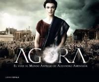 gora