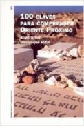 100 claves para comprender Oriente Prximo