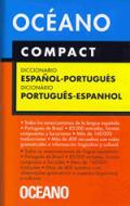 Diccionario espaol-portugus, dicionrio portugus-espanhol