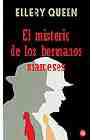 El misterio de los hermanos siameses