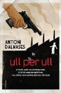 Ull per ull