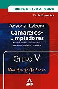 Camareros/as-Limpiadores/as personal laboral de la Xunta de Galicia: (ayudante de cocina, planchador/a, lavandero/a, 

costurera, cortador/a)