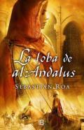 La loba de Al-ndalus