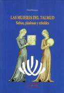 Las mujeres del Talmud