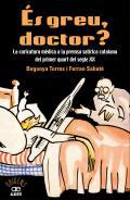s greu doctor?