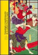 Genealoga y transformacin de la cultura bushi en Japn