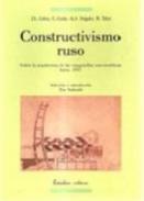 Constructivismo ruso