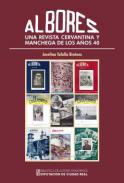 Albores, una revista cervantina y manchega de los aos 40