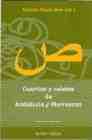 Cuentos y relatos de Andaluca y Marruecos