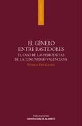 El gnero entre bastidores