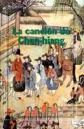La cancin de Chun-hiang