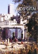 Las biografas de Amos Gitai