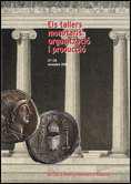Els tallers monetaris