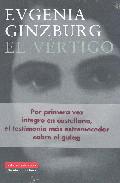 El vrtigo