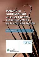 Manual de contratacin de las entidades instrumentales de la administracin