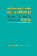 Fenomenologa del espritu