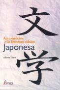 Aproximacin a la literatura clsica japonesa