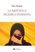 La repblica islmica d'Espanya
