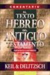 Comentario al texto hebreo del Antiguo Testamento, 1