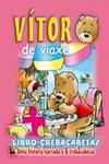 Vtor de viaxe