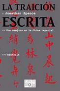 La traicin escrita