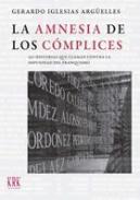 La amnesia de los cmplices