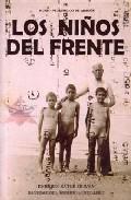 Los nios del frente