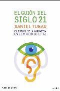 El guin del siglo 21