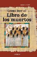 Cmo leer el 