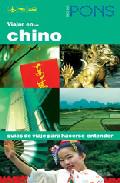 Viajar en-- chino