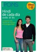 Hindi de cada da