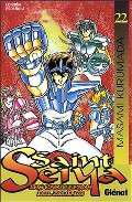 Saint Seiya