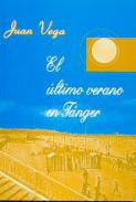 El ltimo verano en Tnger
