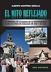El mito reflejado