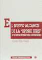 El nuevo alcance de la 