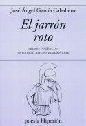 El jarrn roto