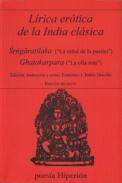 Lrica ertica de la India clsica