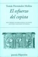El esfuerzo del copista