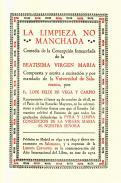 La limpieza no manchada