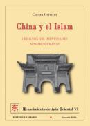 China y el Islam