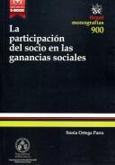 La participacin del socio en las ganancias sociales