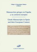 Manuscritos griegos en Espaa y su contexto europeo