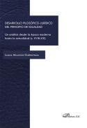 Desarrollo filosfico-jurdico del principio de igualdad