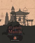 El Galen de Manila