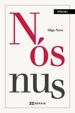Ns nus