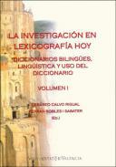 La investigacin en lexicografa hoy : diccionarios bilinges, lingstica y uso del diccionario, 1
